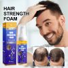 OUHOE Men's Dense Hair Foam Mousse Cleansing Repair Root Dense Hair Moisturizing Mousse